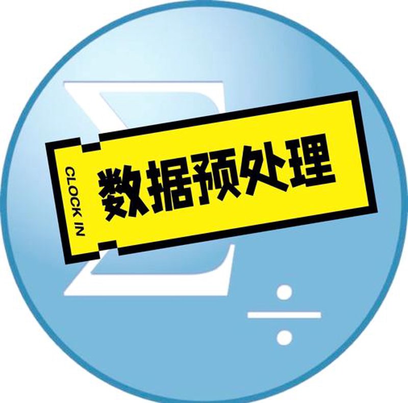 大数据分析在电商行业的革新之路