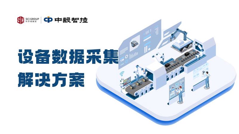 大数据时代：如何运用数据分析洞察市场